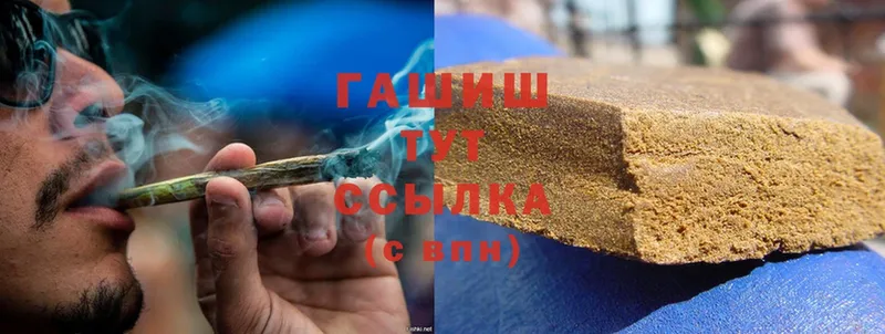 Гашиш Cannabis  дарк нет какой сайт  Верещагино 